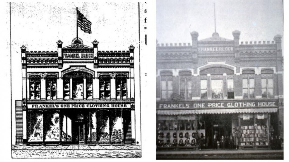 Illustration and photo of the Oskaloosa, Iowa, Frankel Building.